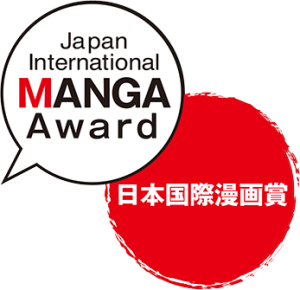 Manga Award Logo
